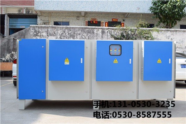 工業(yè)廢氣處理