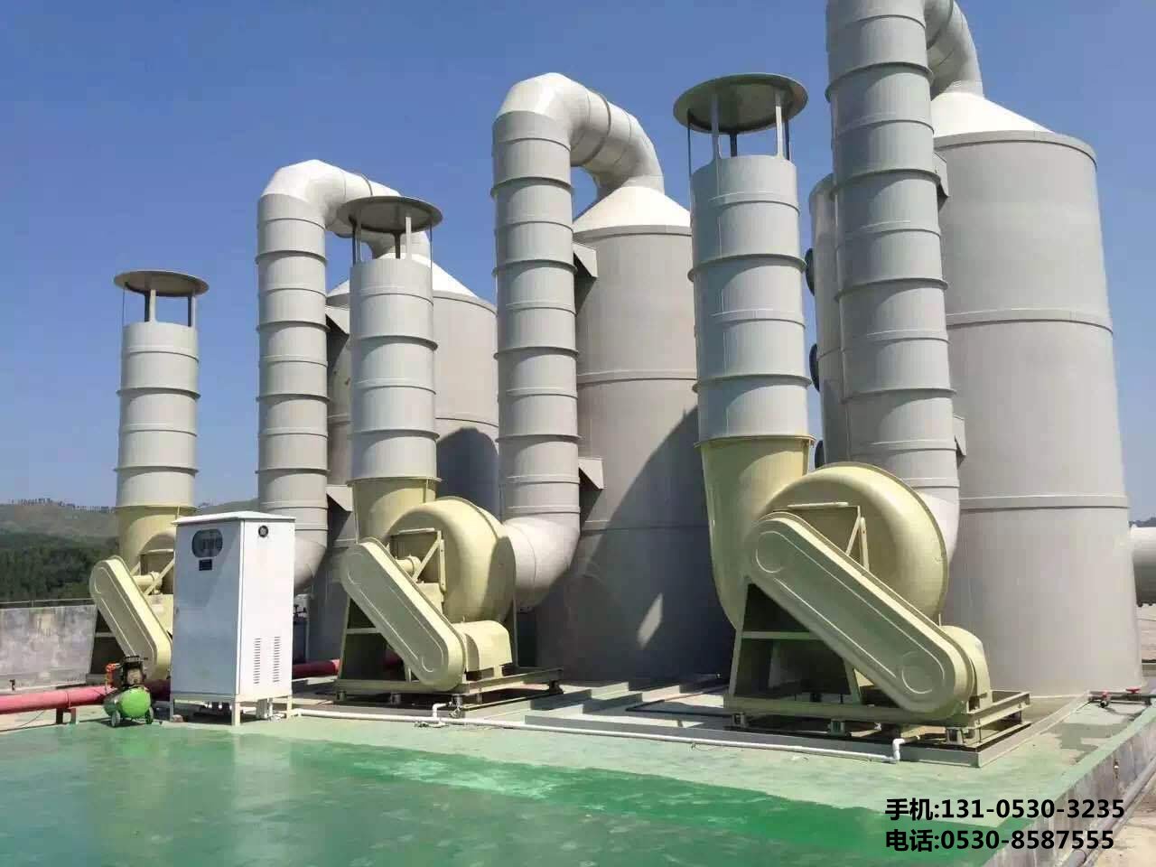 工業(yè)廢氣處理