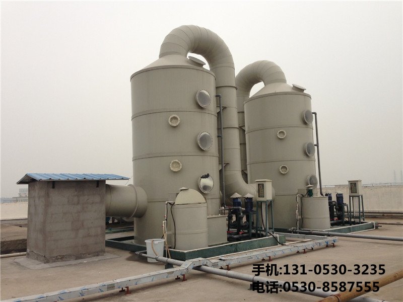 工業(yè)廢氣處理設(shè)備